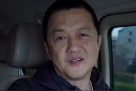 李亚鹏回应雪山小镇烂尾：不是我们的项目，希望大家不要再混淆了图片