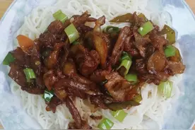 打卤面——茄子尖椒肉卤图片