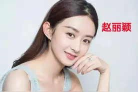 赵丽颖的儿子刚2岁，昨天为何突然官宣离婚？难道另有隐情图片