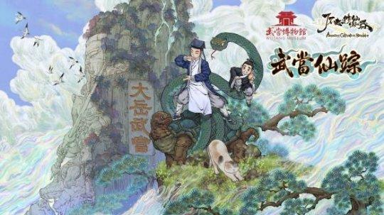 腾讯又整死一款大作？曾被玩家奉为信仰，时隔九年终究停运