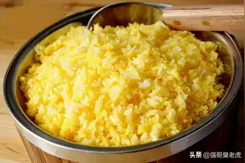 凉山食俗印象记（虔文）图片