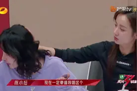 令胡静张柏芝赞不绝口 乘风破浪那英杨丞琳做队长好在哪里？图片