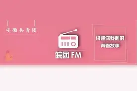 “高考的那个夏天，我在……”图片