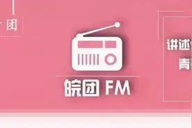 “高考的那个夏天，我在……”图片