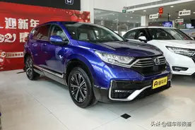 新车｜选低配还是顶配？东风本田CR-V锐·混动e+购车解析图片
