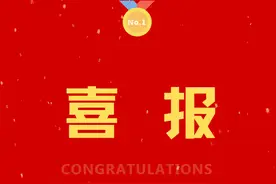 生物学联赛，湖南师大附中20名同学获省一等奖，9名学子进省队图片