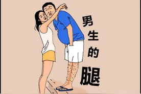 为什么很多猛男，却有 1 双性感的细腿？图片