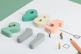 网传河南科技学院拟更改校名定了，名字不输985，学生：期待图片