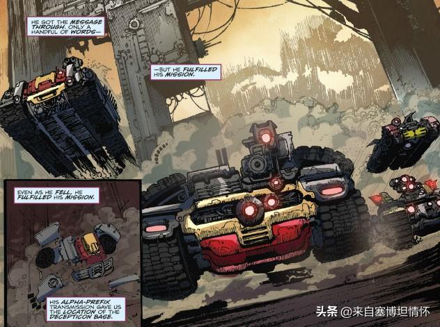 单打团战谁最强？机器恐龙堪称王！盘点《变形金刚G1》机器恐龙