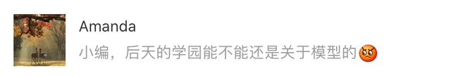 微言大义讲手涂