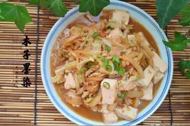 白菜炖豆腐不加盐，加这酱料，咸香入味香喷喷，吃到汤汁都不剩图片