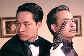 一部暴露年龄的良心老剧，阵容、剧情、配乐样样摆上台面都叮当响图片