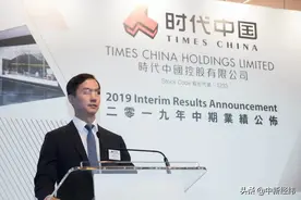 高管难过桃色劫图片