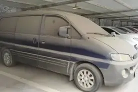 乱停在路边的车，社区是否有拖车权利？？图片