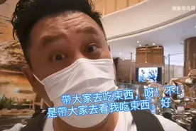 53岁麦长青境况好转，被曝到广东台上班，曾承认家中已无资金图片