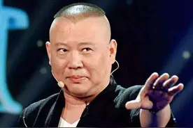 过得刚好，郭德纲好，世事洞明皆学问，人情练达即文章图片