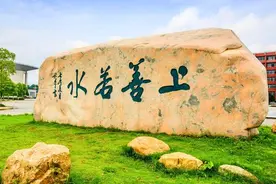 宜春学院更名“大学”获支持！江西中医大学与上海中医大学合作图片