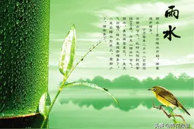 大年初七是雨水，农谚：“雨打五更头，午时有日头”，是什么预兆图片