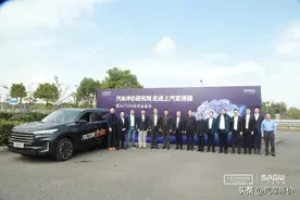 内功深厚 上汽DCT380变速器能否满足中国品牌向上的需求图片