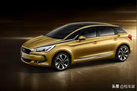 空姐为何不买迷你，却花8万买辆贬值贼猛的二手车DS5？保命强图片