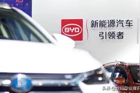 比亚迪手撕宁德时代，所有电动车一起倒霉图片