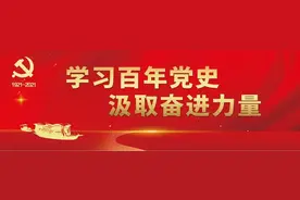 @海棠家长 三亚中小学学位线上申请工作15日正式启动图片