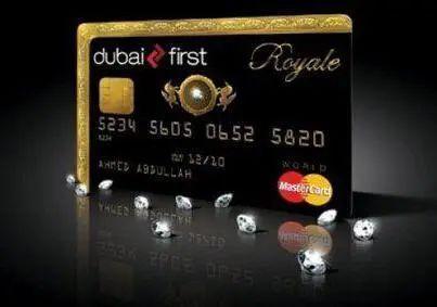 花旗银行顶级黑卡花旗银行黑卡拥有者名单