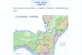 武汉经开汉南区邓南街道有望于近期开始征迁图片