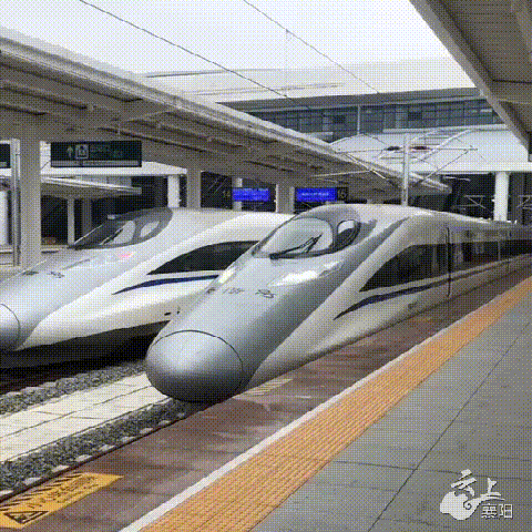 9月1日起，襄阳新增两趟始发高铁，可直达这两个城市图片