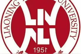 2021年辽宁师范大学体育学院博士研究生录取名单图片
