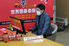 两位昔日围棋第一人的三度棋缘：李昌镐 VS 小林光一图片