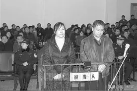 奇葩！女贪官出钱销风流债，丈夫扣钱情人怒告发，夫妻双落马！图片