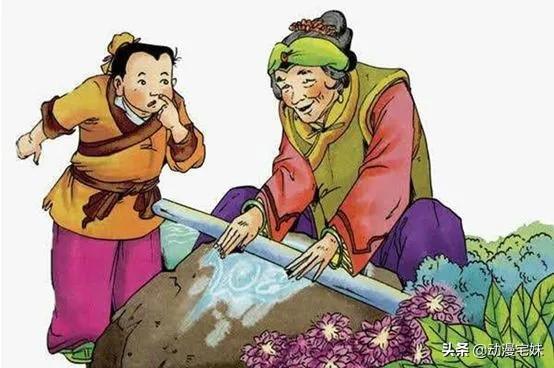 那些年课本中的梗，你都get到了吗？