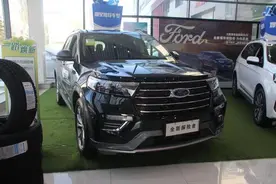 实拍最实用的福特探险者 2.3T+10AT 不接受反驳图片