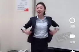 银行小姐姐，西瓜妹和幼儿老师：她们的美在于抒发了“性灵自由”图片