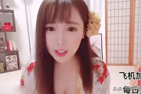 女主播自创空降“面基”活动，创十万榜单，更有假土豪借钱抢榜图片