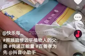 有了内急一时找不到厕所，你是选择当街解决?还是选择在裤子里拉?图片