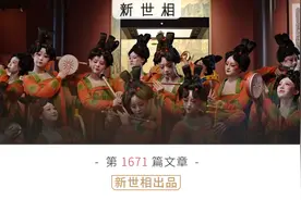 河南人被夸火了，今天我必须为他们正名图片