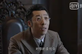 叛逆者：明晚陈默群大概率下线，首尾呼应，成了全剧最悲哀人物图片