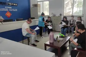公布！经开区53家物业排名出炉！你家小区物业排第几？图片