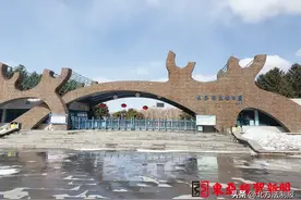 长春动植物公园的新“动物园”选址定在这！迁址后原址将免费开放图片