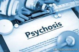 精神分裂症康复的有利条件，看看符合几条，每一条都值得好好利用图片