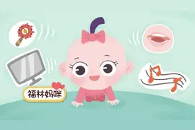 视觉型孩子上课常常听不懂？提升听觉能力，先了解听觉发展四阶段图片