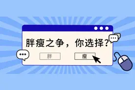 失恋后，1.68米的她瘦到76斤！她患上的这种精神病，致死率高达20%图片