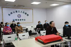 线上群雄对话，永州分享战“疫”经验图片