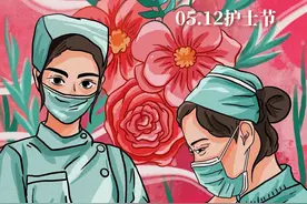 英雄们，你们辛苦了图片