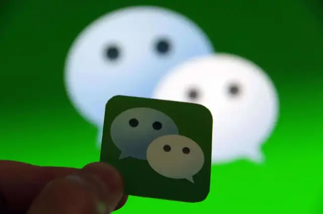 ΢ţƭʴ