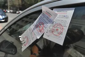 车管所启动：一人一车一证试点！以后违章、消分又有新变化图片