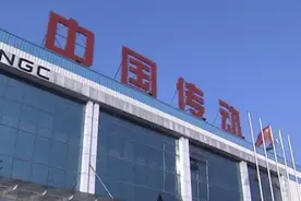 2年2次降级！前“南京首富”波及风电传动巨头，15亿债券临近回售图片
