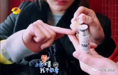 剃毛毛周角化症 剃毛毛周角化症